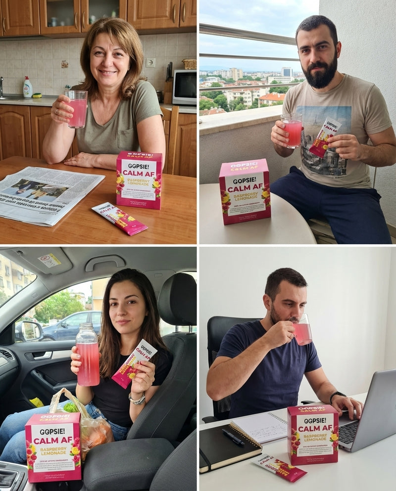 Calm AF продукт
