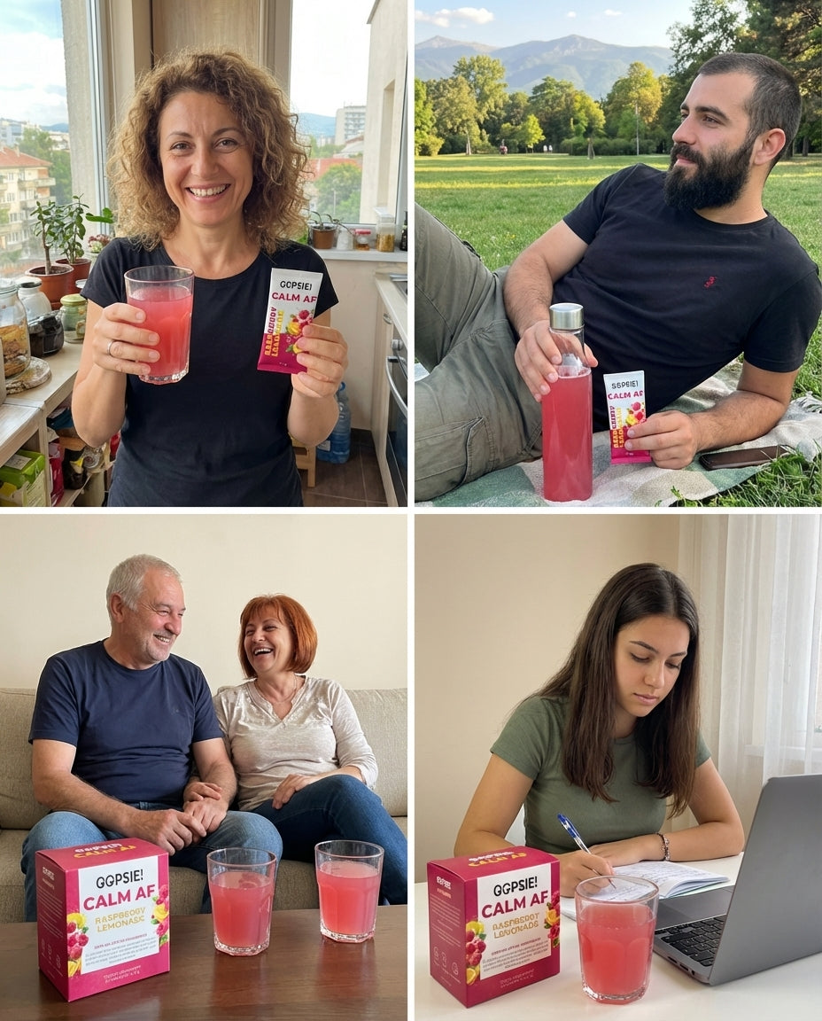 Calm AF продукт